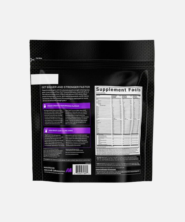 Mass Tech MuscleTech Vanilla Milkshake